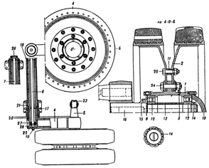 Click for larger view of Plate 41
